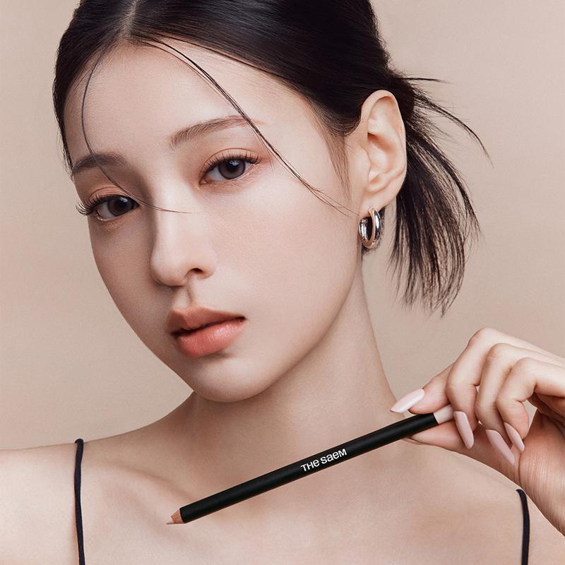 [the SAEM] Cover Perfection Concealer Pencil #Salmon Beige 2.5g