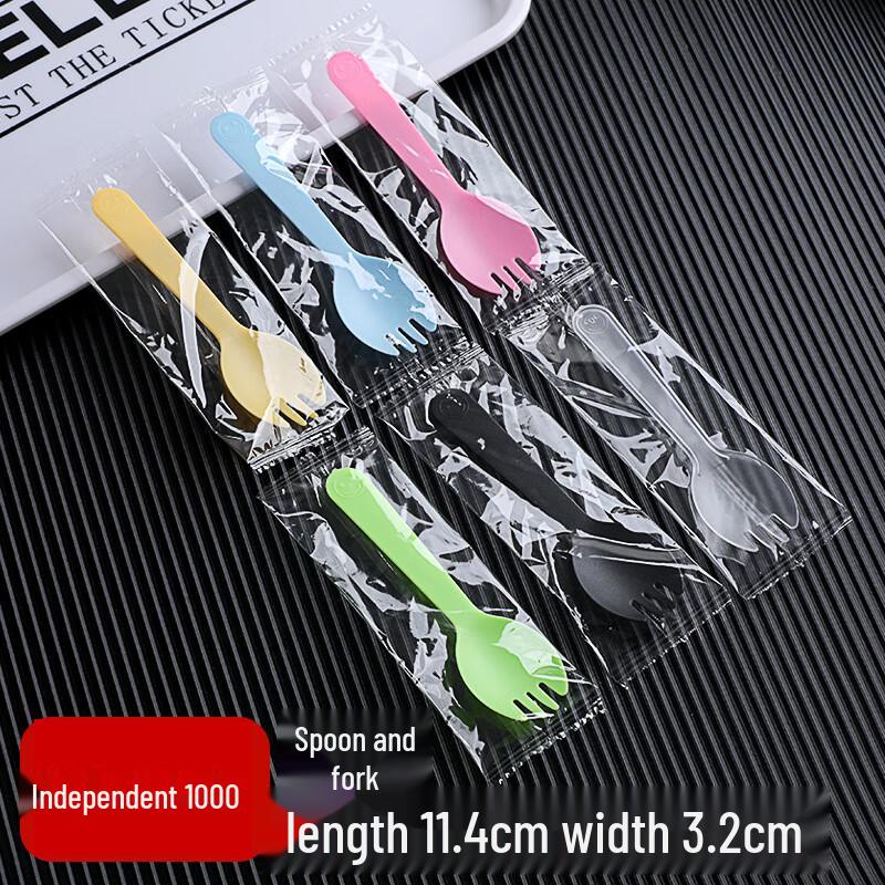 ZISIZ Disposable Cake & Ice Cream Forks Spoons - 1000 Pcs