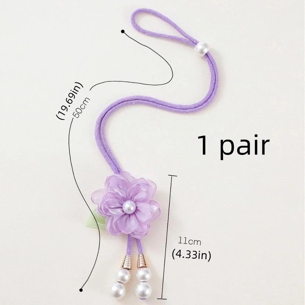 Adjustable Flowers Curtain Straps with Pearl Pendant Curtain Buckle Curtain Binding  Living Room