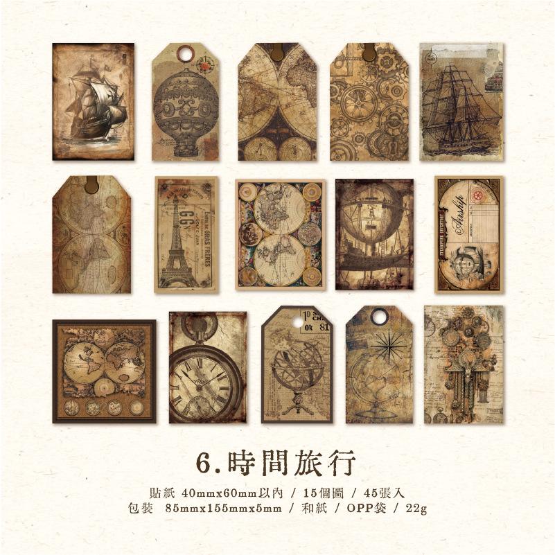 45 pcs Vintage material stickers pack decorative collage background paper material stickers Scrapbooking accessories