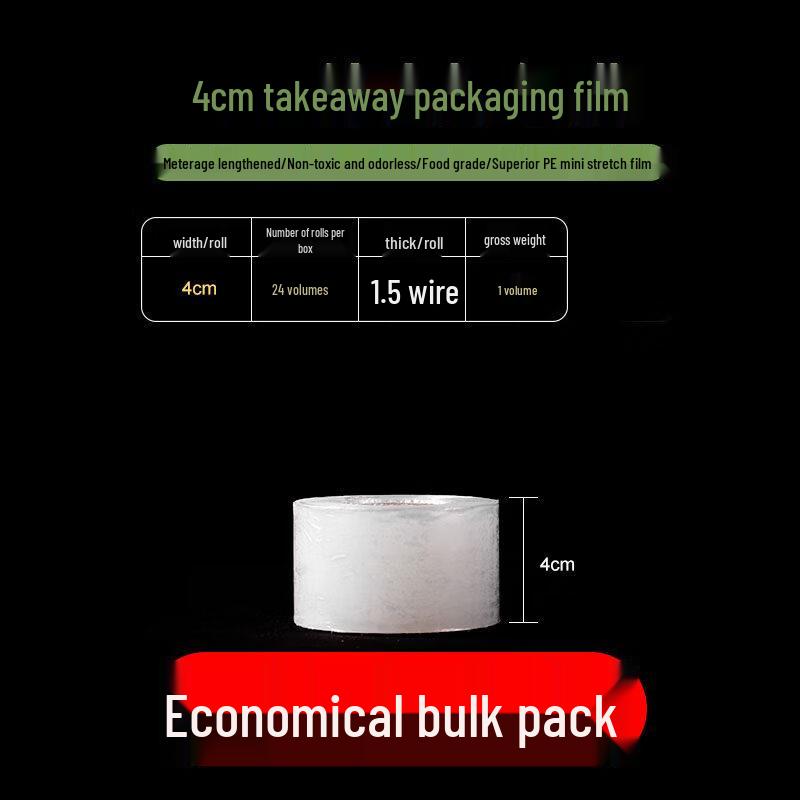Biao Xing PE Food-Grade Takeout Sealing Film