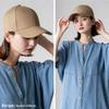 [VITAFELICE] Vita Felice -15℃ Heat Insulation Cap for Women tgh-30194z (Beige)