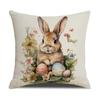New Easter Pillowcase Country Cartoon Rabbit Easter Egg Pillowcase Sofa Cushion Pillowcase
