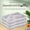 Ronghe 5-Compartment Disposable Microwaveable Food Container