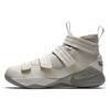 Lebron Soldier 11 SFG 'Light Bone' Men's 897647-005
