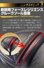 Dynagolf High Repulsion Dynamics Prestige Driver UST Mamiya Shaft Specification Degree SR V-Spec -4 10.5