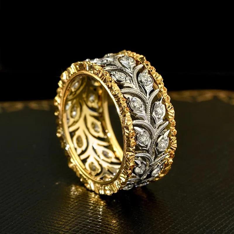 Unique Hollow-out Leaf Designed Rings for Women Sparkling Two Tone Finger Accessories Fashion Engagement Wedding Jewelry