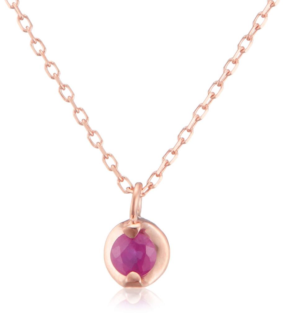 Estelle July Birthstone Ruby Necklace In 10K Pink Gold (0452-1979-0014-0000)