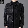 Men's trendy men's jacket spring and autumn lapel fashion leather jacket men's casual jacket plaid trendy top Korea