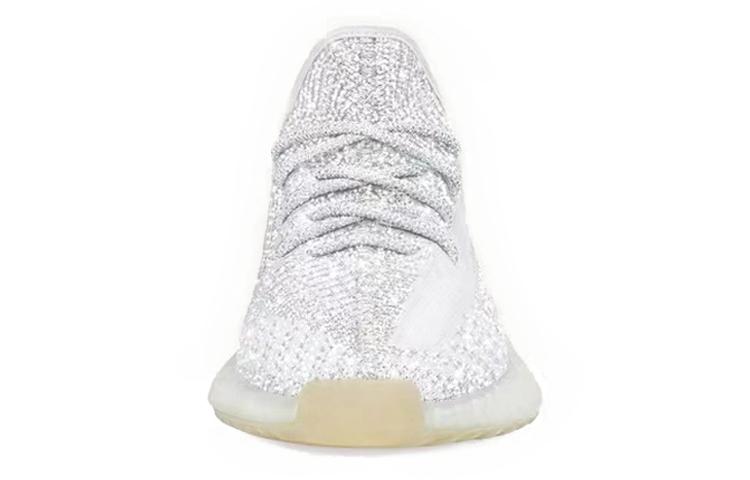 Yeezy Boost 350 Adidas Originals V2 'Yeshaya Reflective' FX4349