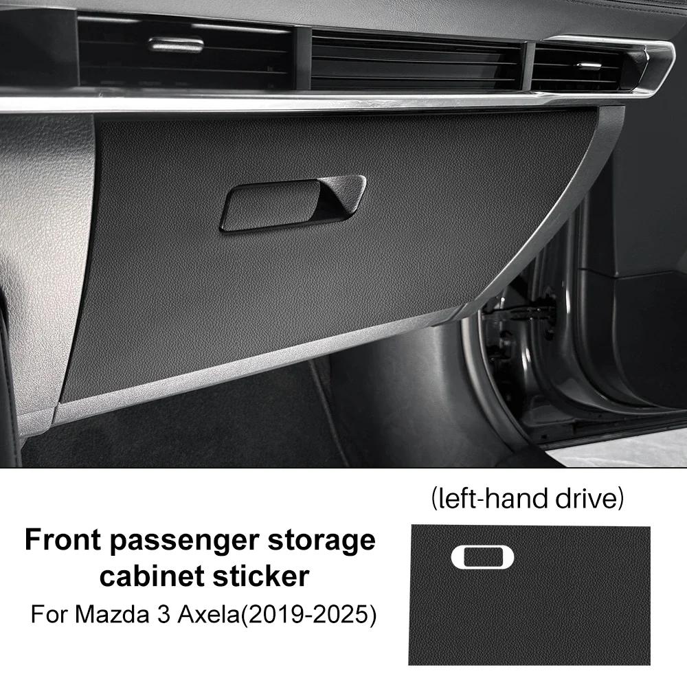 Carbon Fiber Suede Glove Box Protector for Mazda 3 Axela 2019-2025 LHD/RHD Anti-Kick Interior Moulding