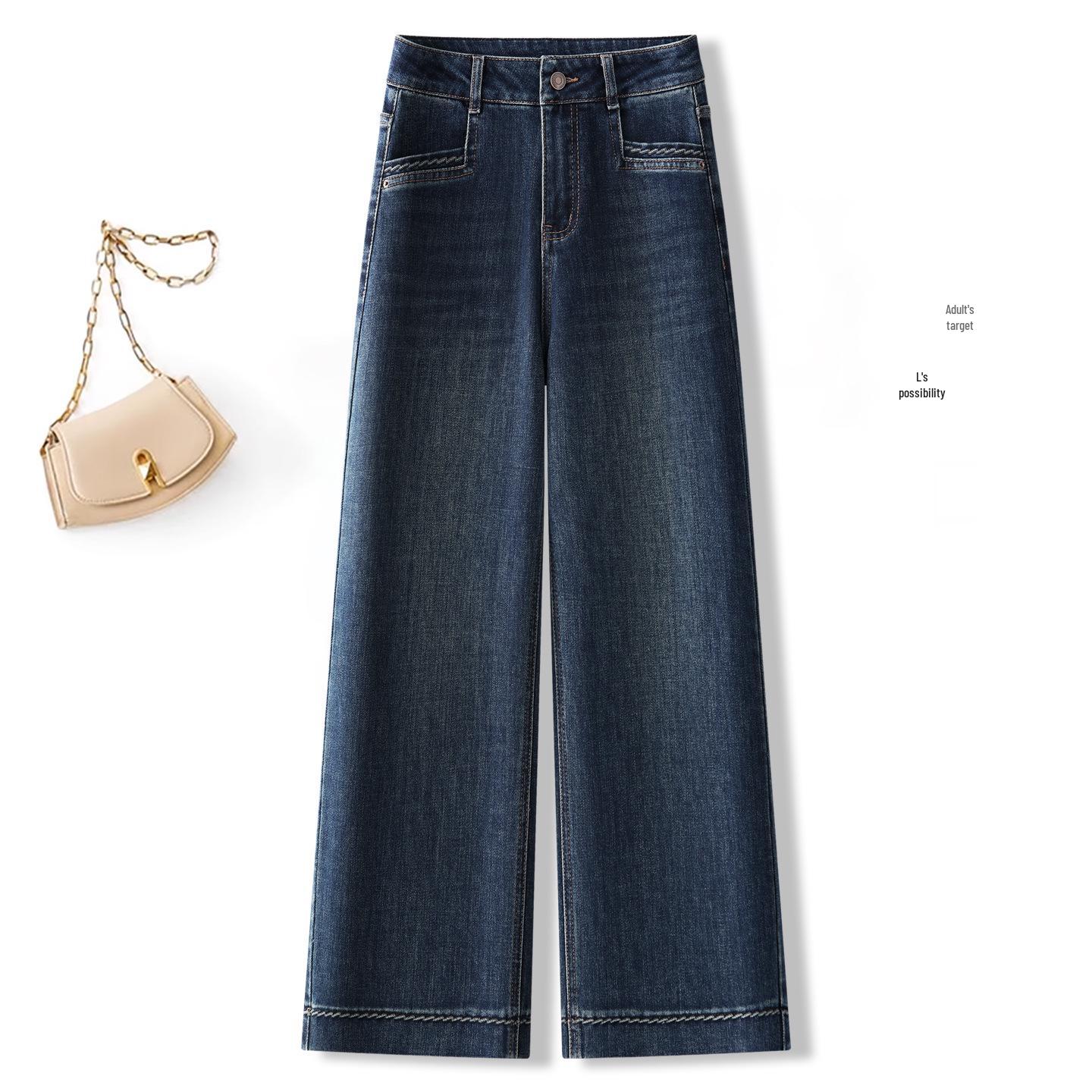 

Women s High-Waisted Retro Blue Wide-Leg Jeans - Spring 2026 Collection M /27 [95-105 lbs]