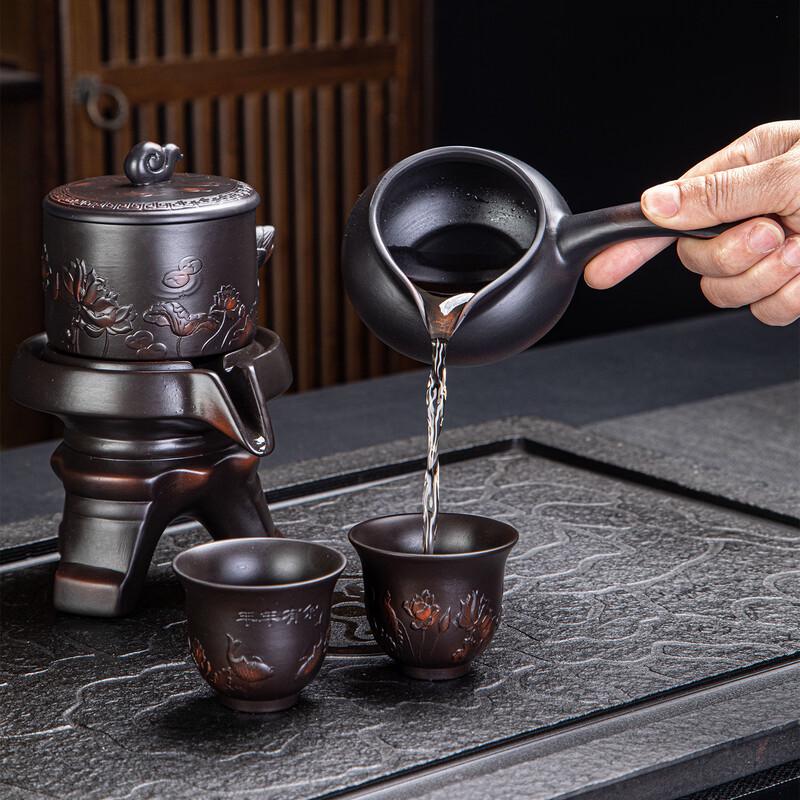 Chaxun 14-Piece Purple Clay Automatic Tea Set