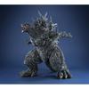UA Monsters Godzilla Operation Kaijin Image Color Komplettfigur (2023) Ver.