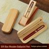 Wooden Metal Ballpoint & Bamboo Fountain Pen - Retro Colorblock, High-End Refill, Ideal for Business or Student Gifts