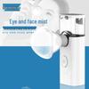 Cross-border Eye Sprayer: Atomizing Eye Moisturizer & Protection Device