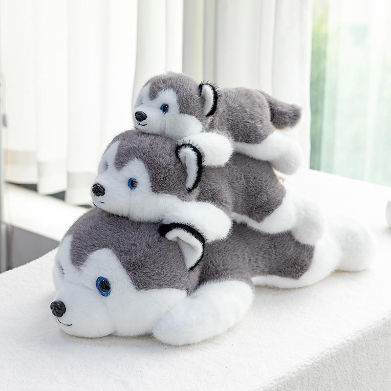 Husky Soft Compact Doll Reversible Design Children Plush Toys Gift Collectors