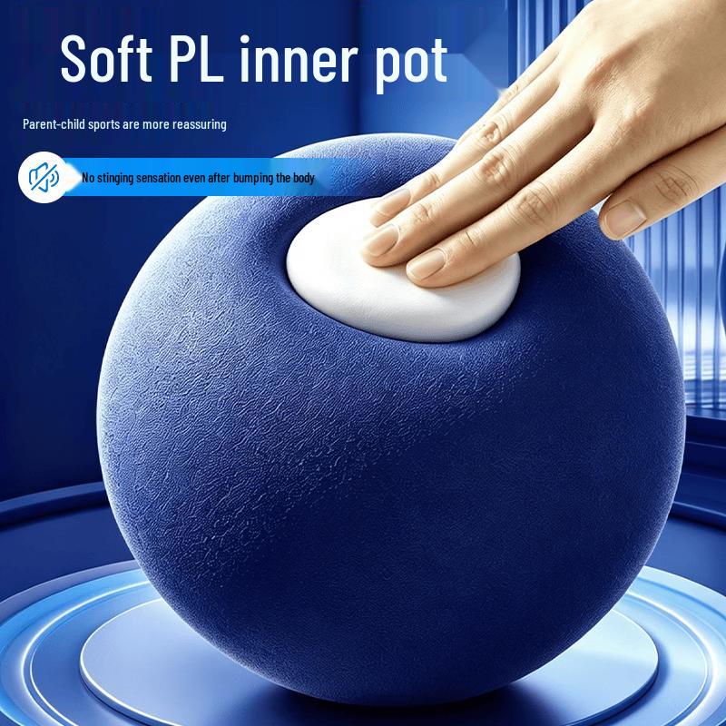 ANTA Silent Indoor Training Basketball