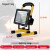 Portable Emergency LED Rechargeable Floodlight