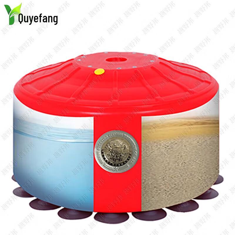 Quyebang Boxing Mannequin Target & Sandbag