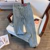 Plus Size Women's High Waist Denim Pants - Slimming, Casual, Loose Fit 