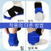 Ankle Ice Pack Wrap Ice Pack Reusable Cold Pack Wrap Hot Cold Compress  360° Wrap Design Physical Cooling Foot Care Tools