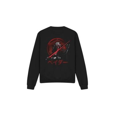 STAR WARS Unisex Adult Visions Vader Sweatshirt