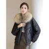 Winter Short Warm Windproof Leather Jacket with Fur Collar