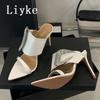 Fashion Liyle Elegant Pointed Toe Patent Leather Sexy High Heels Mules Women Slippers Crystal Rhinestone Buckle Designer Shoes Sandals