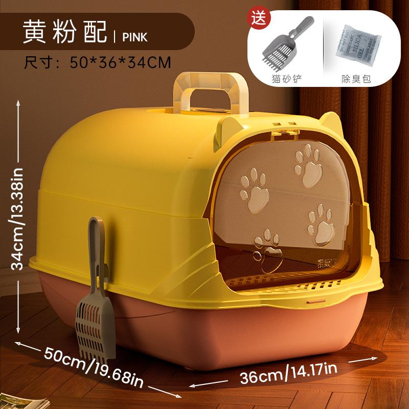 Cat Litter Box Oversized Fully Enclosed or Semi-enclosed Odor-proof and Splash-proof Cat Toilet Pet Products