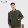 Lafuma Men's Durable Workwear Lapel Jacket LMJA5AF95