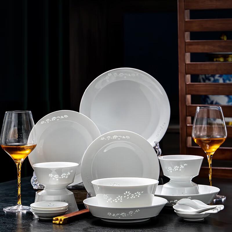 Fuyu Jingdezhen Magnolia 22-Piece Ceramic Dinnerware Set