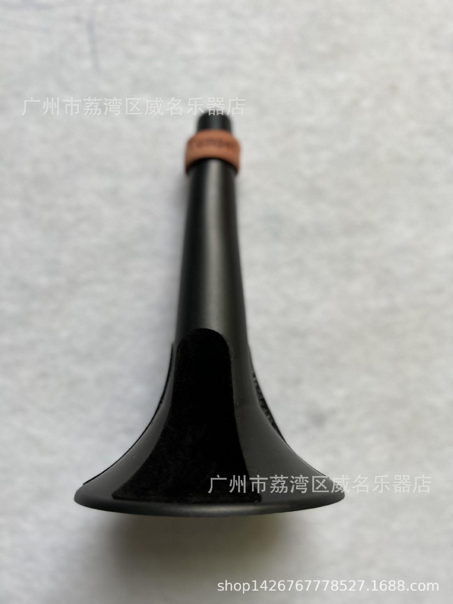

Trumpet Stand with 5-Corner Support Feet for Wind Instruments