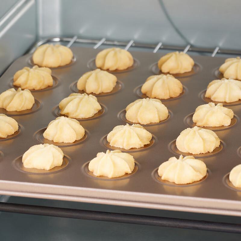 35-Cavity Non-Stick Carbon Steel Baking Pan