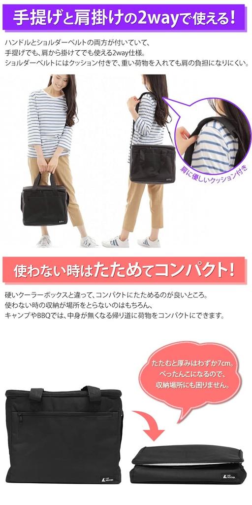 Cooler Bag 30L Large Capacity Structure Thermal Bag Cooler Bag Soft Cooler Box Camping Outdoor Bag Popular [Radweather] 5-Layer (30L/Black)