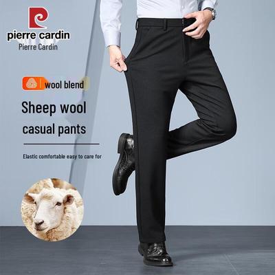 Men's Merino Wool Blend Straight-Leg Trousers