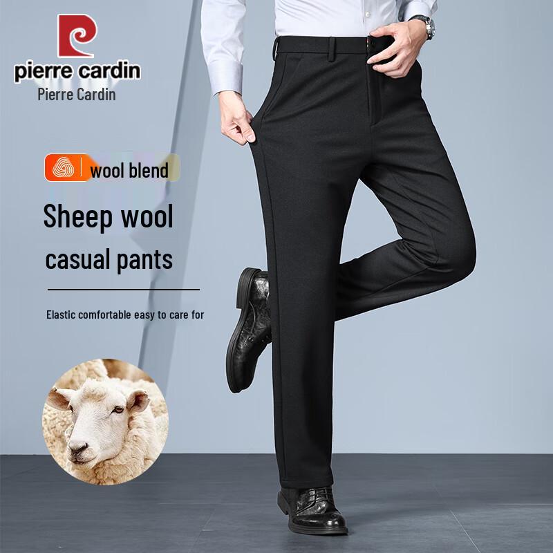 Pierre Cardin Men's Merino Wool Blend Straight-Leg Trousers