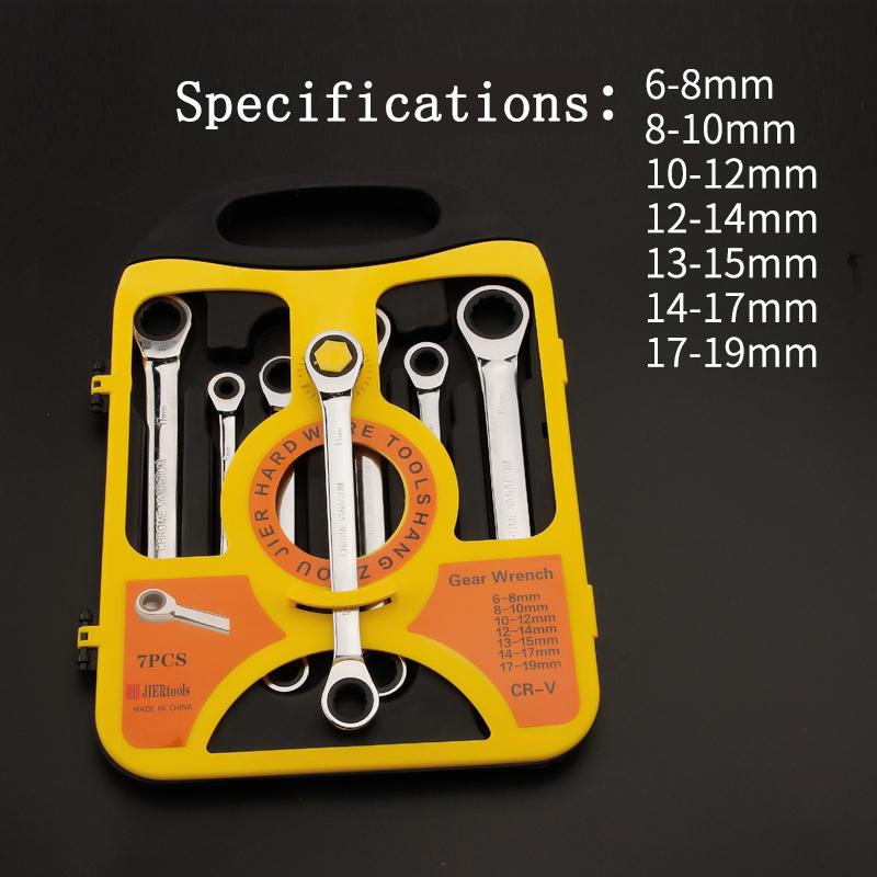 Chrome Vanadium Ring Double Head Ratchet Wrench Reversible 8-9-10-12-13-14-15-16-17-18-19mm Ratchet Combination Spanner Set