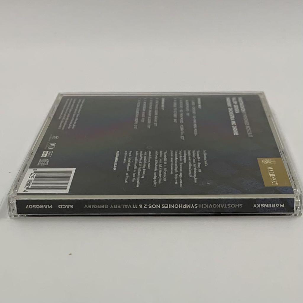 [GEBRAUCHT] Schostakowitsch: Symphonie Nr. 2/Nein. 11