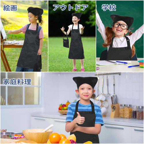 AiQInu Kids Apron Set with Triangle Scarf and Drawstring Bag, Includes Storage Bag, Water-Repellent, Stain-Resistant, Suitable for Elementary School S