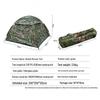 Bing Zhi You 2-Person Manual Camping Tent
