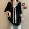 Modisches Kurzarm-T-Shirt mit Spitzen-Patchwork für Damen, Sommer, Neuer Koreanischer Stil, Lässiges Lockeres Mittellanges T-Shirt Top