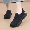 Sports Shoes for Women In the Spring and Autumn of 2025 New Women's Shoes Casual Walking Shoes Mother's Shoes