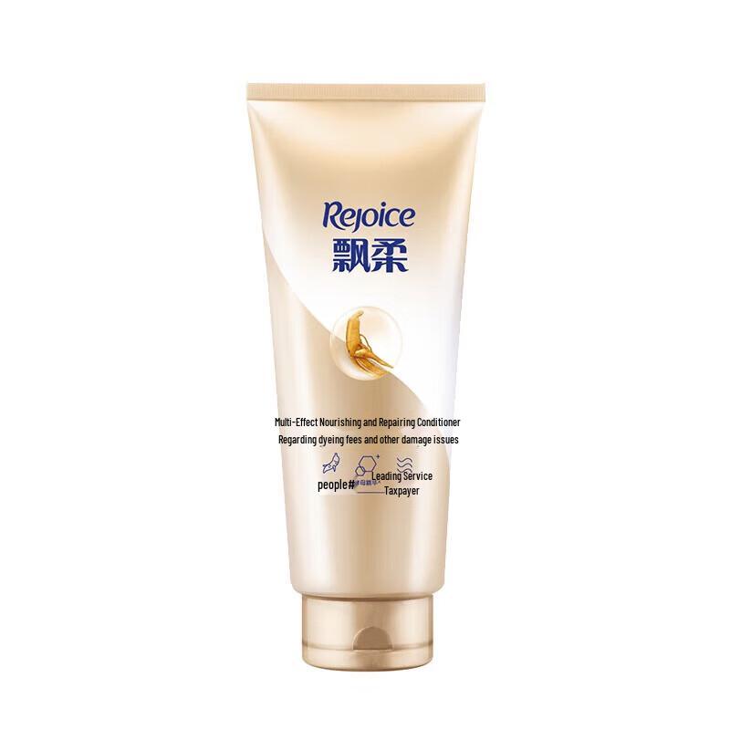 Rejoice Multi-Effect Nourishing Repair Conditioner