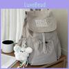 Style Sporty Drawstring Student Backpack With Large Main Pocket Campus For