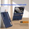 מארז ציר מגן מקורי עבור Samsung Galaxy Z Fold 8 Wide, כולל עט סטיילוס, סרט זכוכית מחוסמת מתקפל, ומעמד