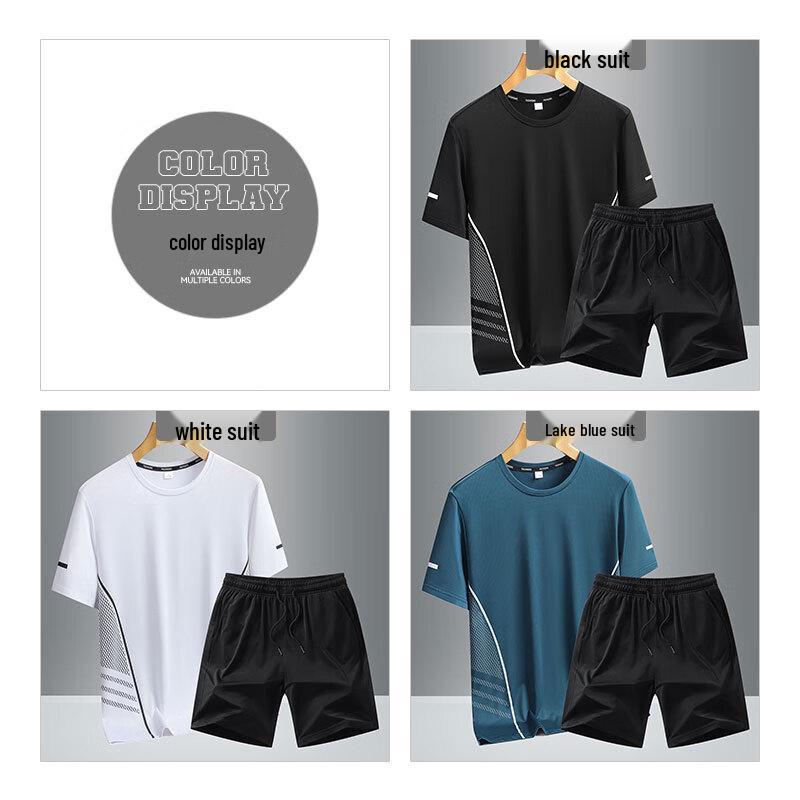 ROMON Men's Ice Silk T-shirt & Shorts Set