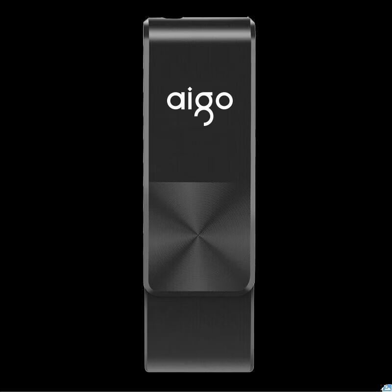 aigo U266 64GB USB 2.0 Rotating Metal Flash Drive