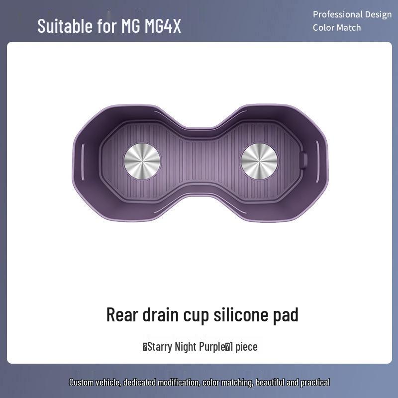 MG4X Rear Armrest Silicone Cup Holder Pad for 26 MG Models