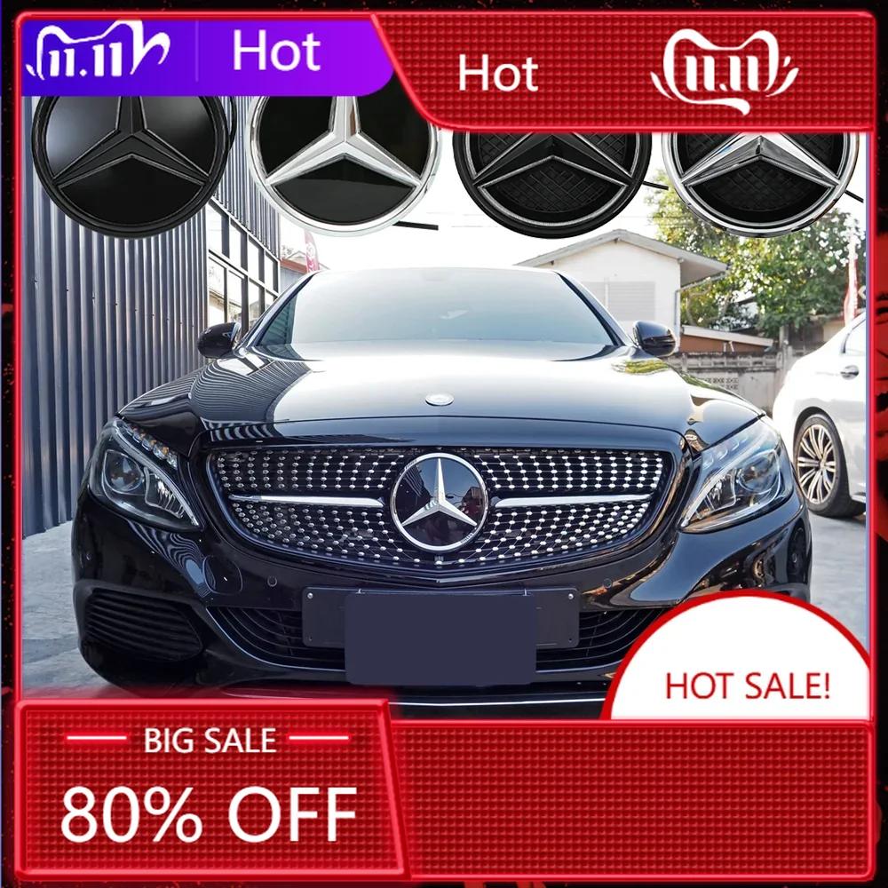 For Mercedes Benz Front Grille Star Logo 3D Mirror Emblem With LED Lighting Chrome Silver Glossy Matte Black For Mercedes Benz W